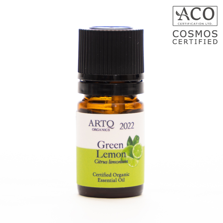 Organic Green Lemon オーガニックグリーンレモン