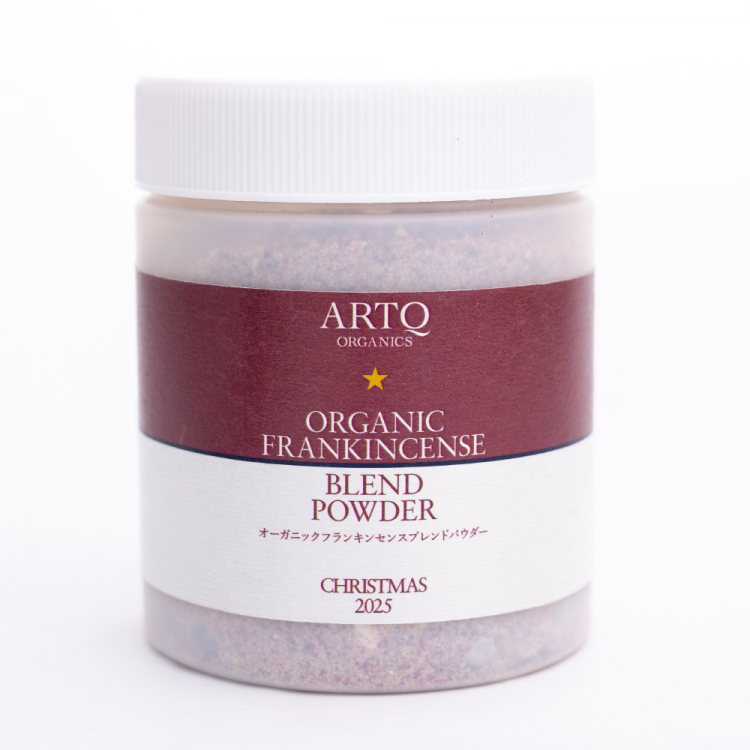 オーガニックフランキンセンスブレンドパウダー
