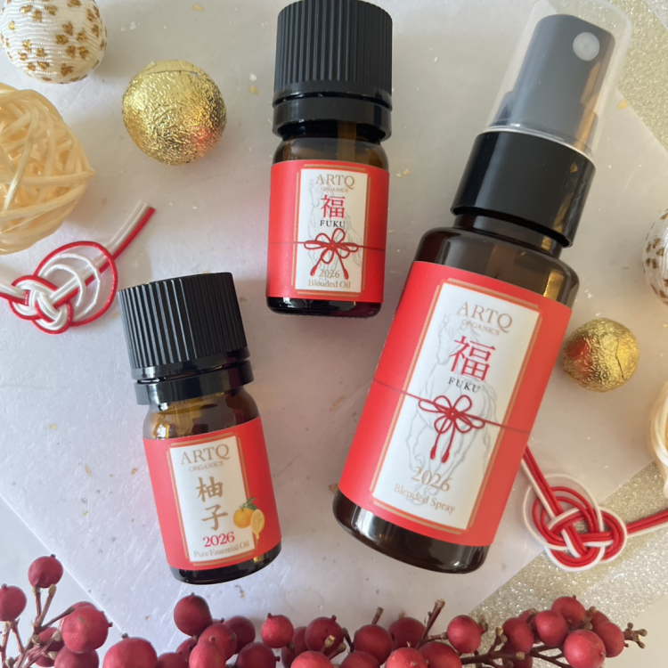 福 2026 ブレンド精油