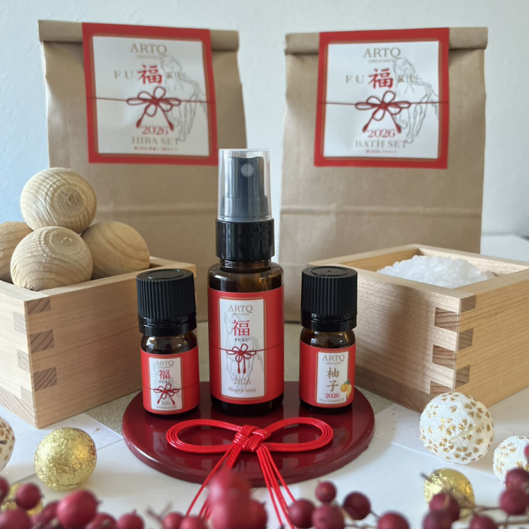 福塩 2026 （バスソルト）