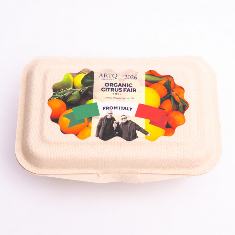 かんきつ精油フェア2026　5種精油セット