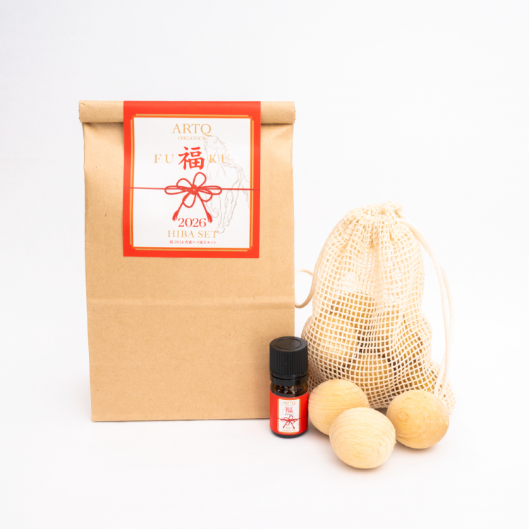 福2026 ヒバ湯玉セット