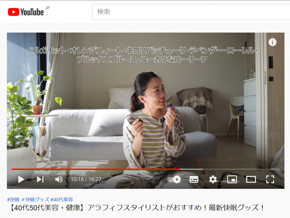 YouTube「wakasa channel」 10月 2021年