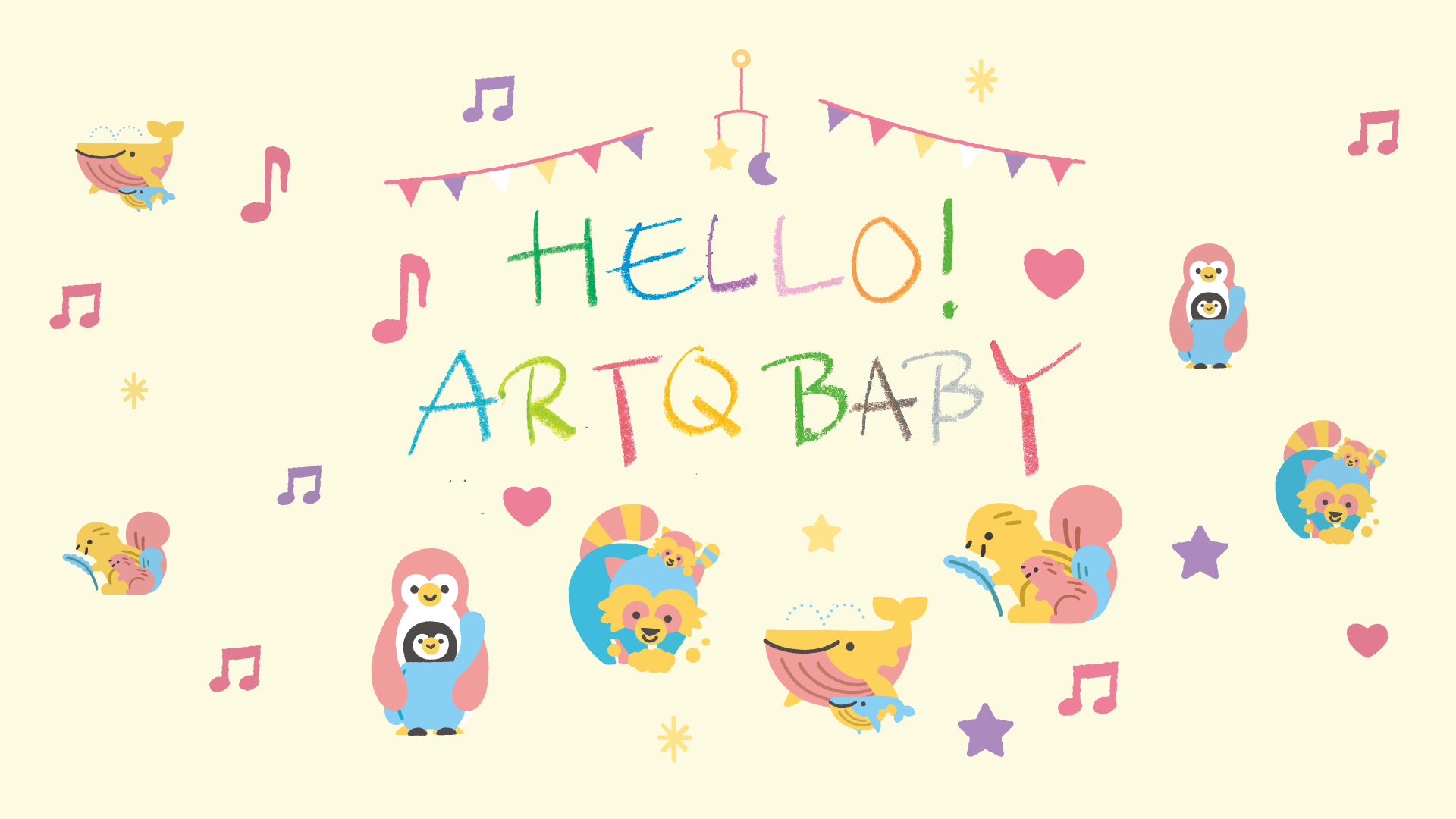 ARTQ BABY