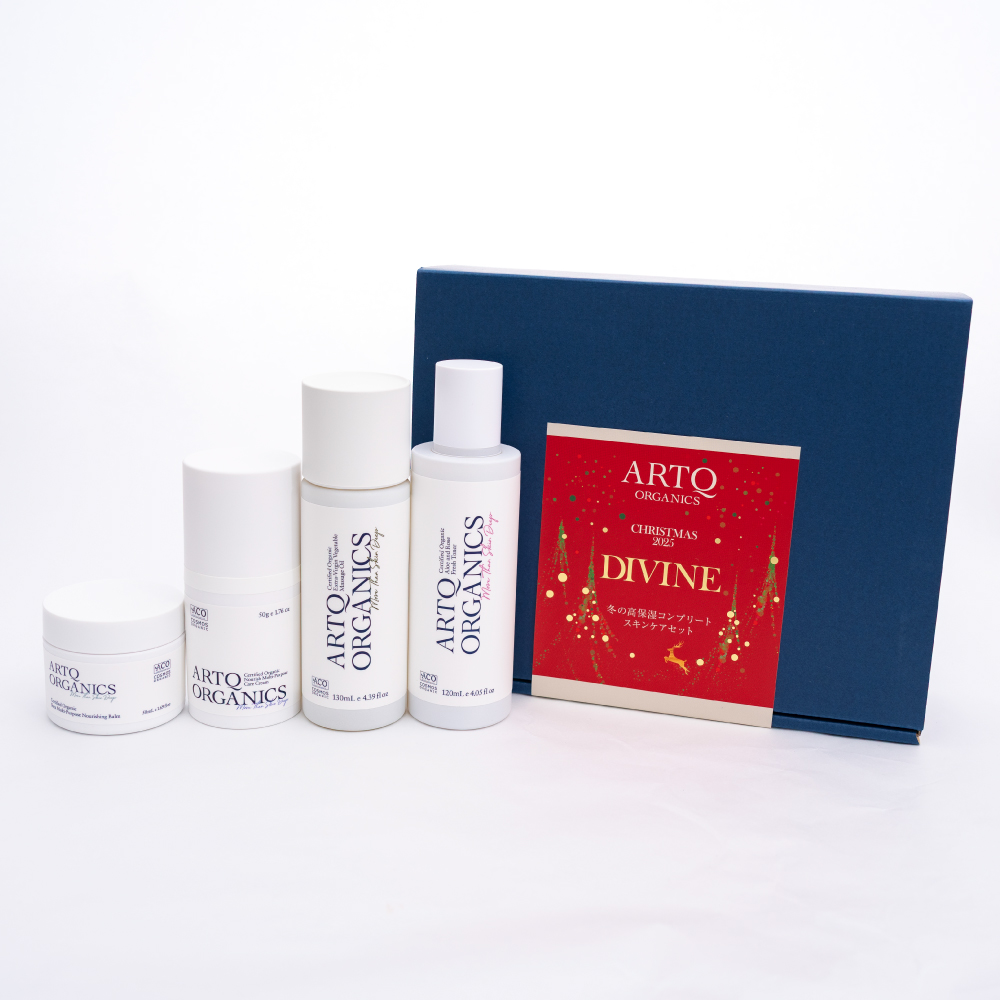 COMPLETE スキンケアセット