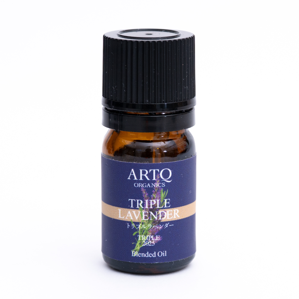 トリプルラベンダー2025 ブレンド精油