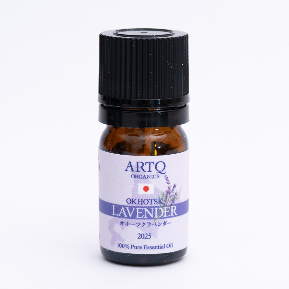 オホーツクラベンダー2025 精油